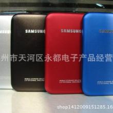 恺博电子 立足深圳，专注USB电脑周边与移动电子产品