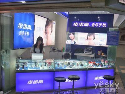 专注品质，方能行稳致远 汕科电子谈步步高代理的经营之道